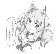 ホワイトデーミラ子