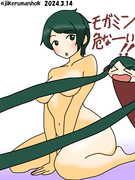 鉄壁のもがみんガード