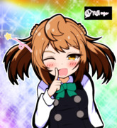 満潮進水日ッ！