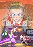 アンルシアの挑戦！りゅうおうとの戦い！（DQX 10周年xDQ 36周年）