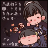 パラノマサイトというゲームをチラッと遊んだよー