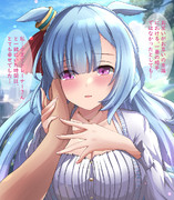 育成失敗してしまって契約強制解除されたら