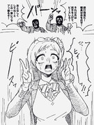 武器がカメラの銀行強盗に遭遇したにくる