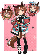 トランセンド！