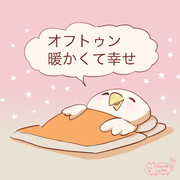 猫漫画⑤今週もお疲れ様