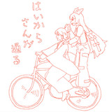 はいからさんが通る