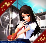 【MMD通信】おいしいですよ…♡