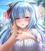 続  育成失敗してしまって契約強制解除されたら