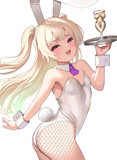 バニーバッチ