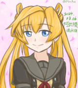 優しさに包まれたなら