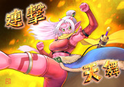 「連撃天舞」・マイユ（DQXオフライン記念）