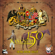 キンチェム生誕150周年記念