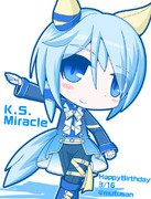 ケイエスミラクル