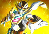 仮面ライダープラチナガッチャード