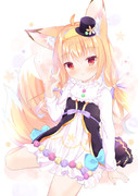 キツネノボタン