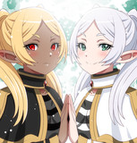 フリーレン&ダークフリーレン