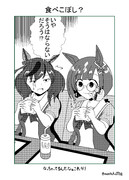 バーガー食べるの苦手なイクノ