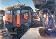 車掌のお姉さん