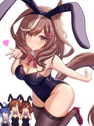 お姉さんだからね、とっておきをみせてあげるよ