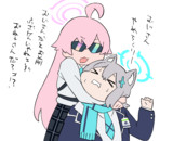 おじさん