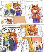 ウマメスガキに作業妨害ASMRされたい人生だった