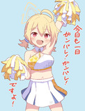 コトリ