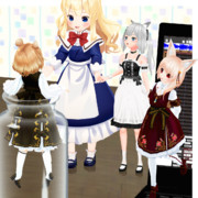 確認してからにしようよ