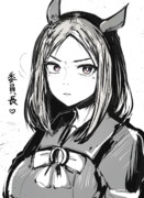 ナリタトップロード