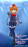 [pixivリクエスト]ウェットスーツさくらたん!!