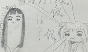 絵