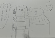 絵