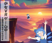 算数の問題。次の問いに答えよ。その1811