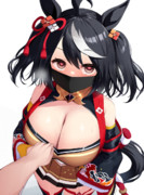 キタサン、ちょっと見せてごらん