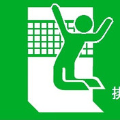 非常口 ニコニコ静画 イラスト