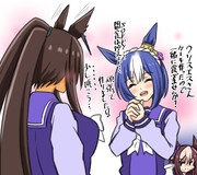 クリスエスとシーザリオは