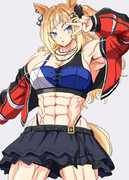 エスポワールシチー