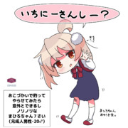 ノリノリなおやままひろちゃん７さい