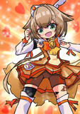 キュアサニーのコスをしたおねちゃん