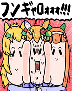 ３人まとめて大ハグ祭り in2024