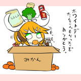 ほわいとでーもらったものとリン
