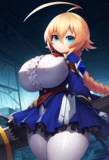 Es