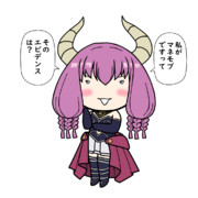 とぼけるアウラ