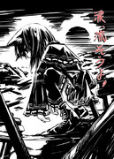 涙、流そうよ。