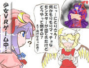 算数の問題。次の問いに答えよ。その1812