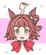 ☆のハイライトが可愛いラインクラフト