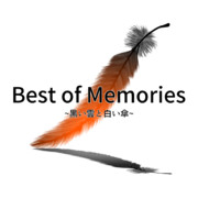 Best of Memories ~黒い雲と白い傘~：タイトルロゴ