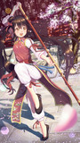功夫少女