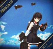 【MMD艦隊通信】対空に気を付けて！