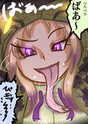 子供をあやすアフリカニシキヘビ