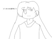 ジト目の女装男子１